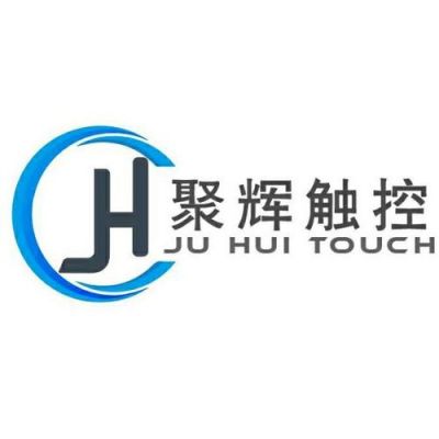 聚晖智能家居（聚辉触控有限公司）