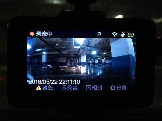 360行车记录仪电脑版（360行车记录仪电脑看录像）