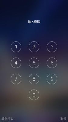 魅蓝2智能屏保设置（魅蓝有没有息屏显示）