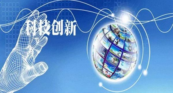 同有科技芯片（同有科技要重组了）