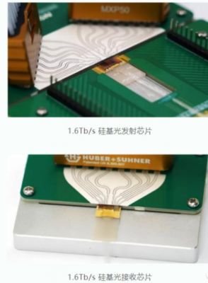 芯片为什么用硅(芯片为什么用硅做衬底)-图2 芯片为什么用硅(芯片为什么用硅做衬底)-图2