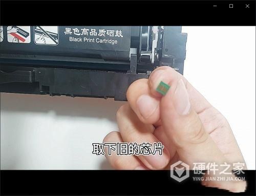 打印机晒鼓芯片(打印机晒鼓芯片更换)-图3 打印机晒鼓芯片(打印机晒鼓芯片更换)-图3