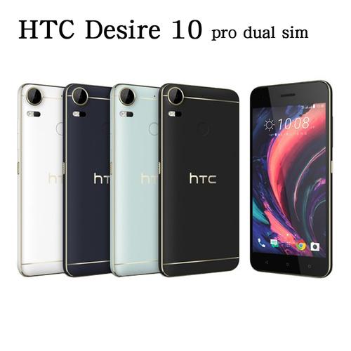 htc10pro芯片（htc手机芯片）