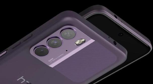 htc10pro芯片(htc手机芯片)-图3 htc10pro芯片(htc手机芯片)-图3