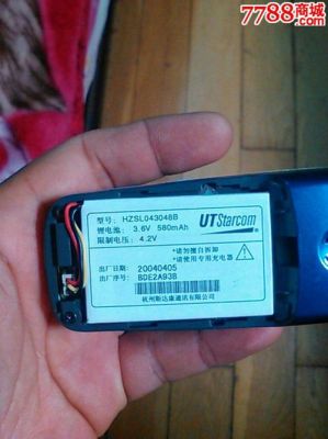 小灵通不掉线芯片(小灵通不掉线芯片怎么办)-图2 小灵通不掉线芯片(小灵通不掉线芯片怎么办)-图2