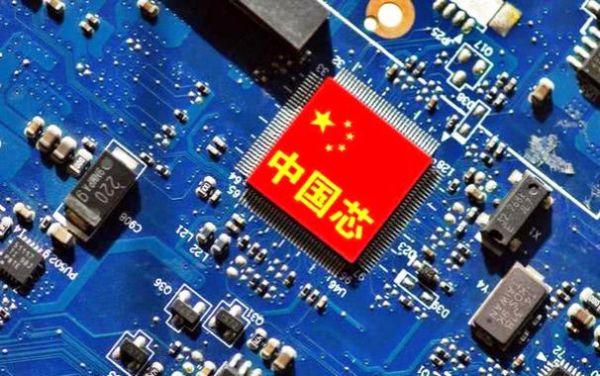 中国的三大芯片（中国三大芯片公司）