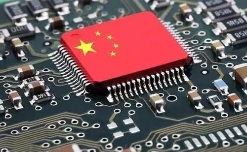 中国的三大芯片(中国三大芯片公司)-图3 中国的三大芯片(中国三大芯片公司)-图3